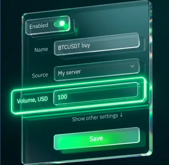 Feature screenshot
