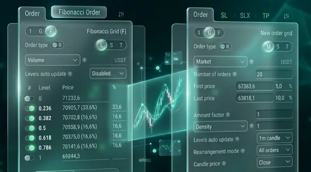 Feature screenshot